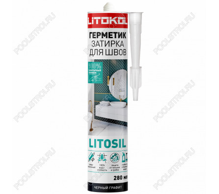 Силиконовый герметик LITOSIL (280 мл) антрацит